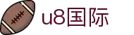 U8国际-U8国际官网-在线娱乐